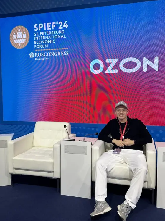 Стенд Ozon на ПМЭФ
